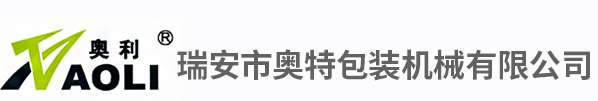 瑞安市科泰聚氨酯機(jī)械設(shè)備有限公司